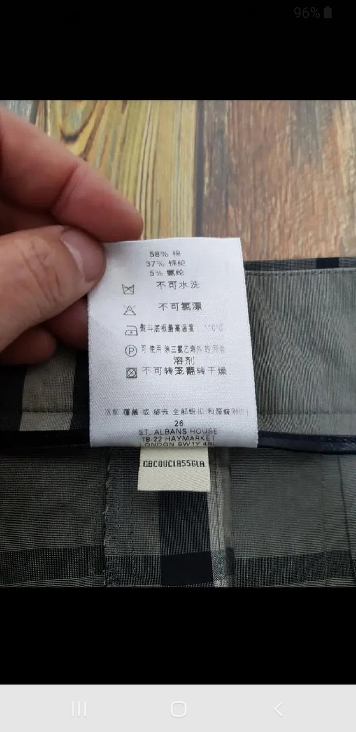 [정품] 버버리 벨티드 스커트 상품이미지9