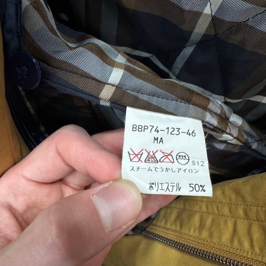 90s 버버리 코치자켓 집업 노바체크 패턴 내피 포인트 옐로우 상품이미지6