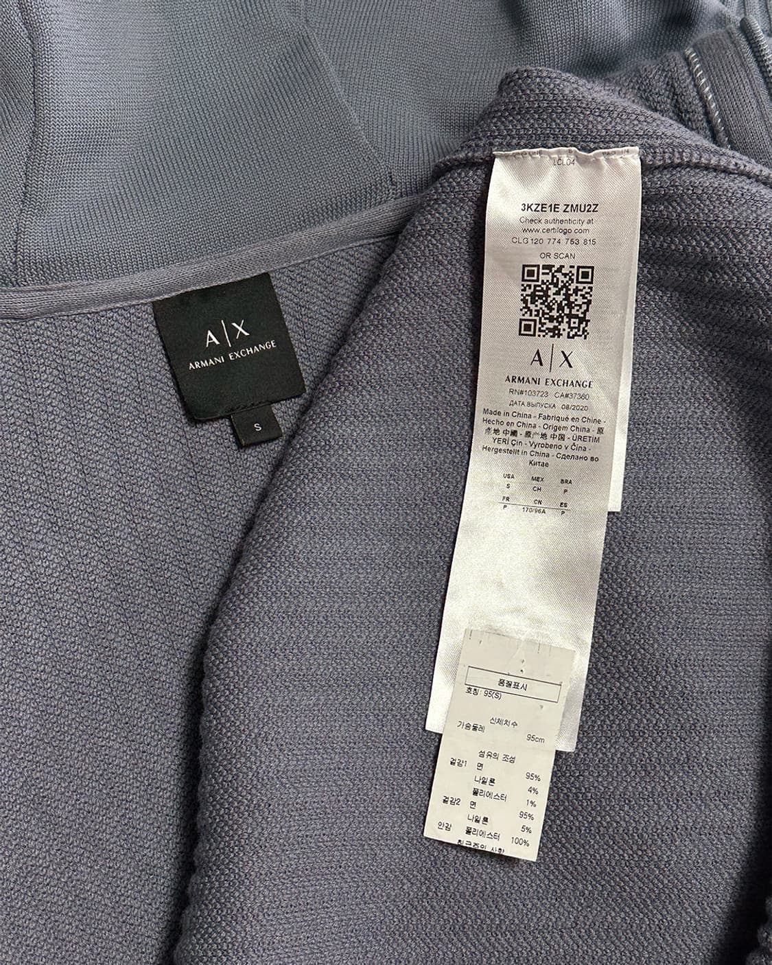 아르마니익스체인지 니트 후드집업 상품이미지3