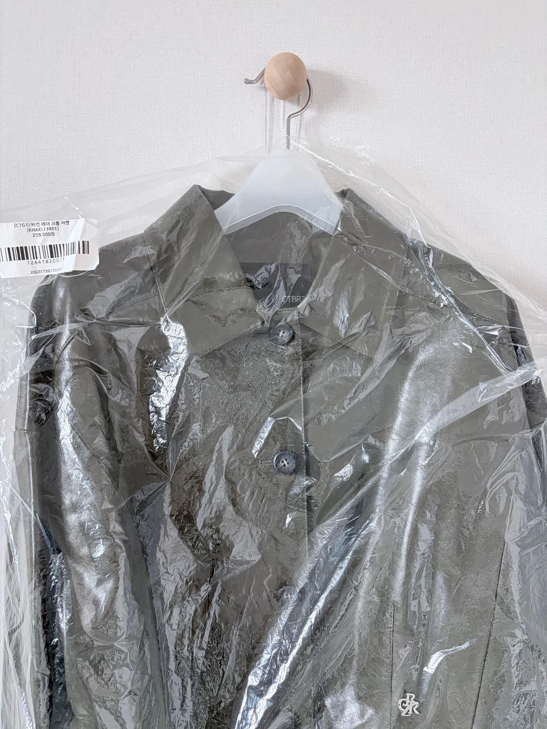 시티브리즈 비건 레더 크롭 자켓_KHAKI 상품이미지7