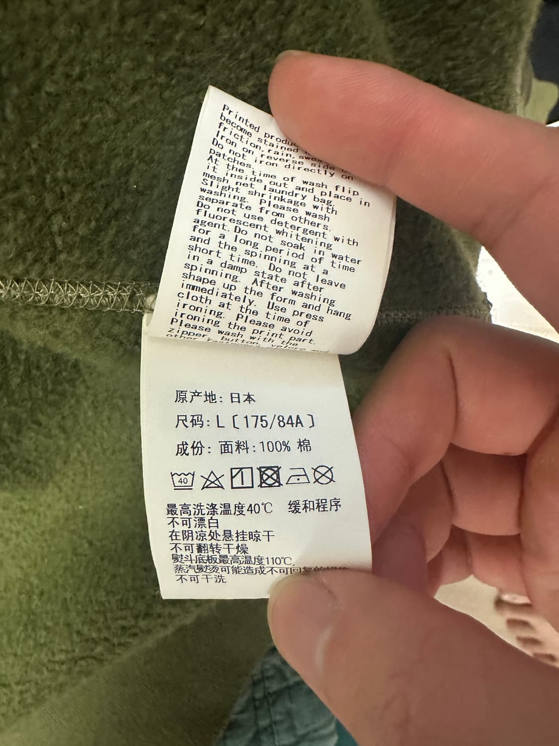 베이프 샤크 후드집업 상품이미지6