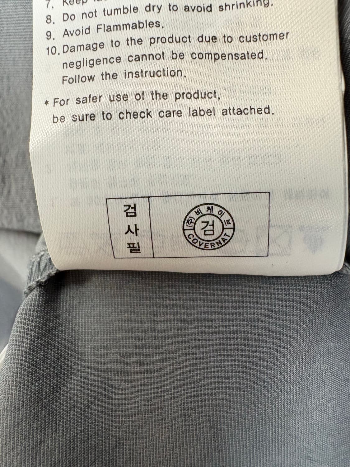 커버낫 아치 블록코어 맨투맨 상품이미지5