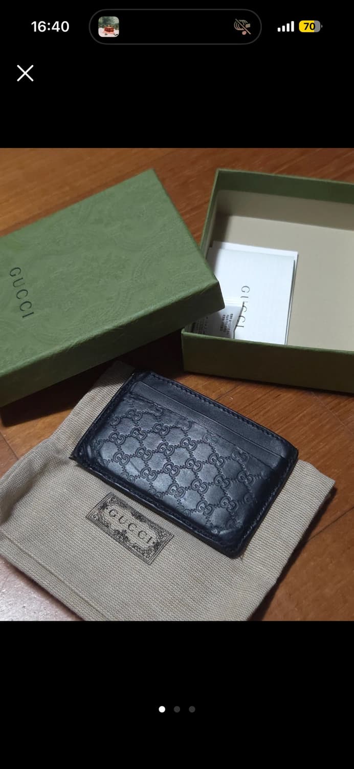 구찌 카드지갑 풀박스 상품이미지1
