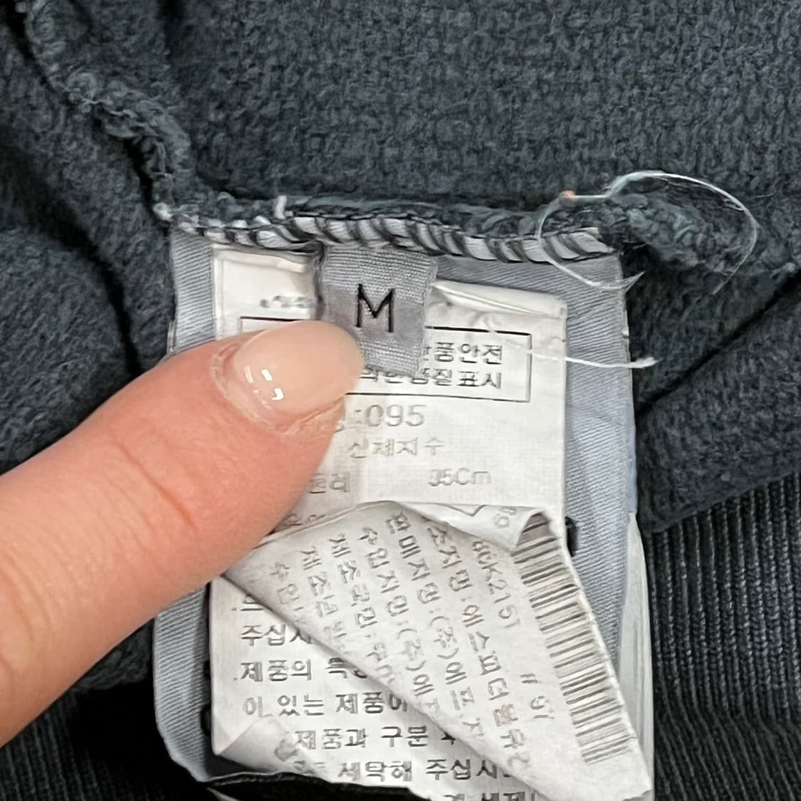 [정품/M] 스톤아일랜드 워싱 후드티 블랙 b8 상품이미지6