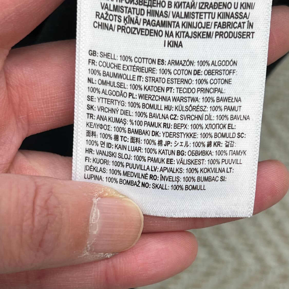 반스 프린팅 반팔티 r3859 상품이미지7