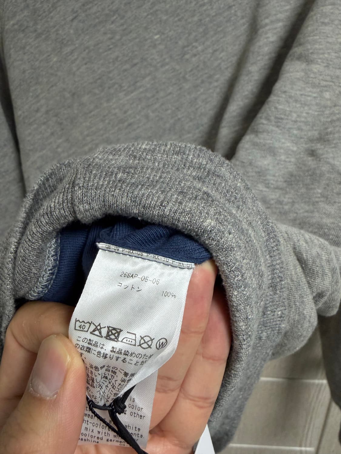 아프레쎄 26SS 빈티지 라이트 웨이트 리버시블 스웨트셔츠 그레이 네이비 상품이미지4