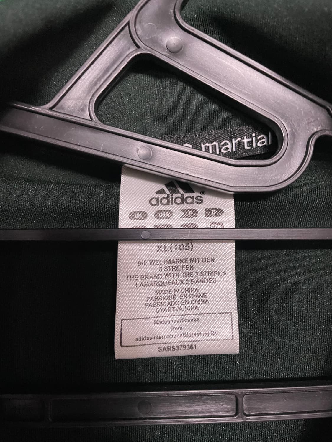 아디다스 이화여대 딥그린 스몰로고 져지 XL 상품이미지9