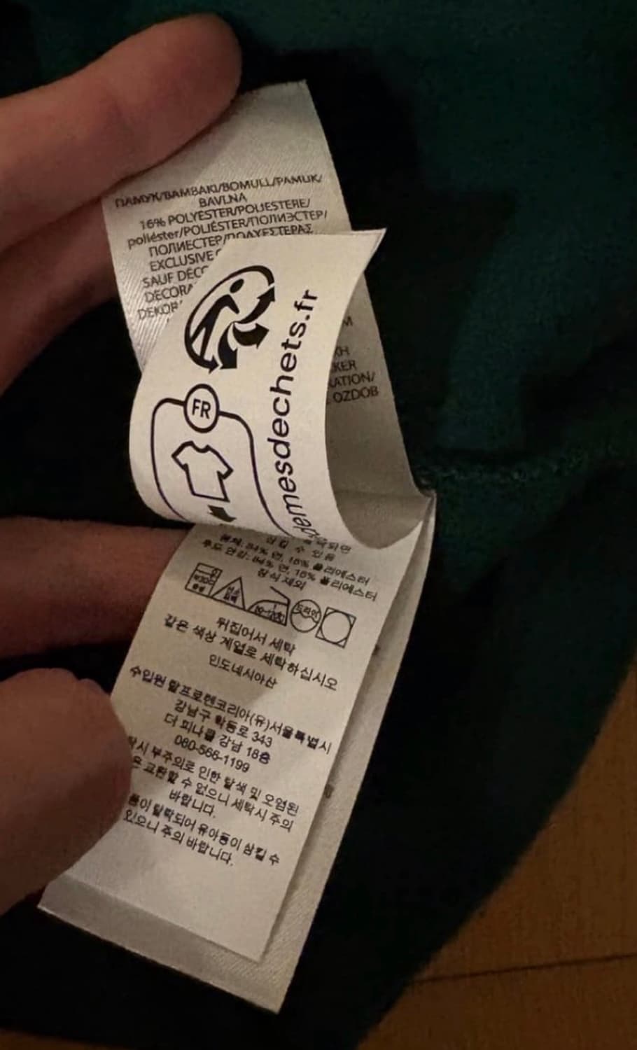빅폴로 후드 상품이미지3