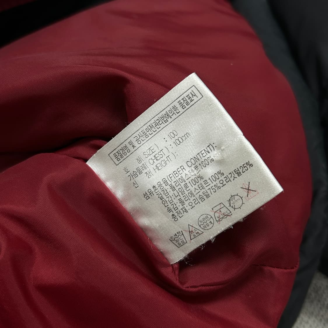 나이키 맨유 박지성 패딩(M) 상품이미지7