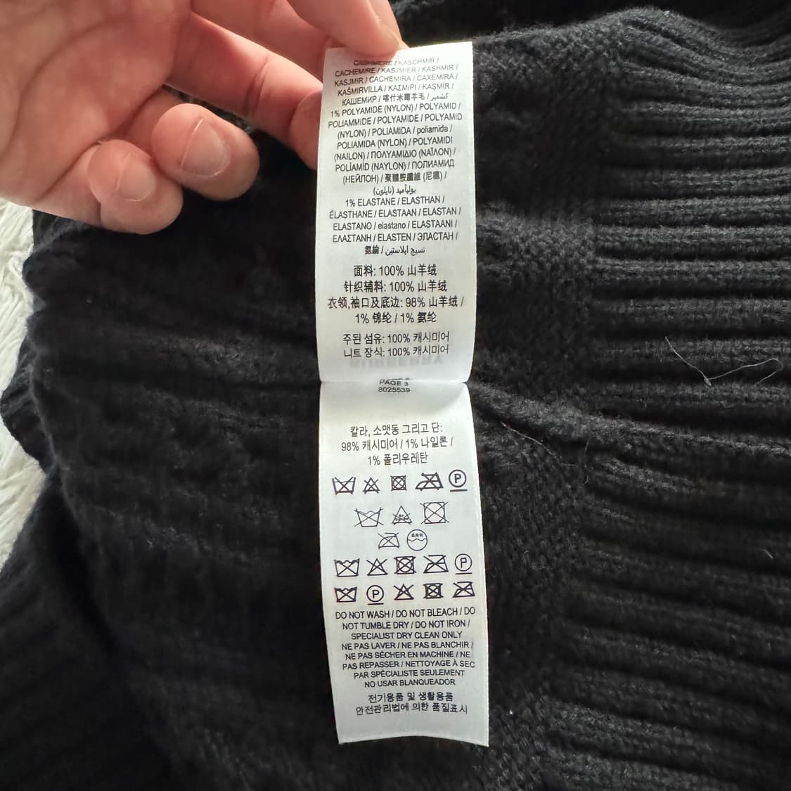 BURBERRY 일본빈티지 와플 니트 버버리니트 버버리 XXL 110 상품이미지6