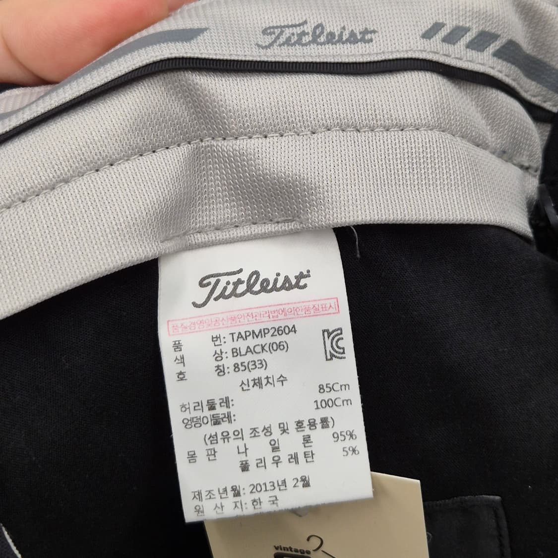 타이틀리스트 골프 바지 85/33 상품이미지8