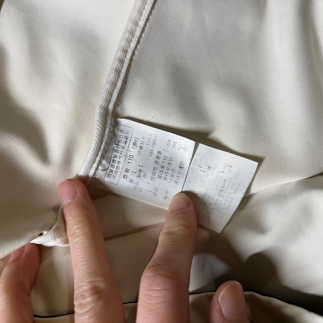 까스텔바작 집업 상품이미지6