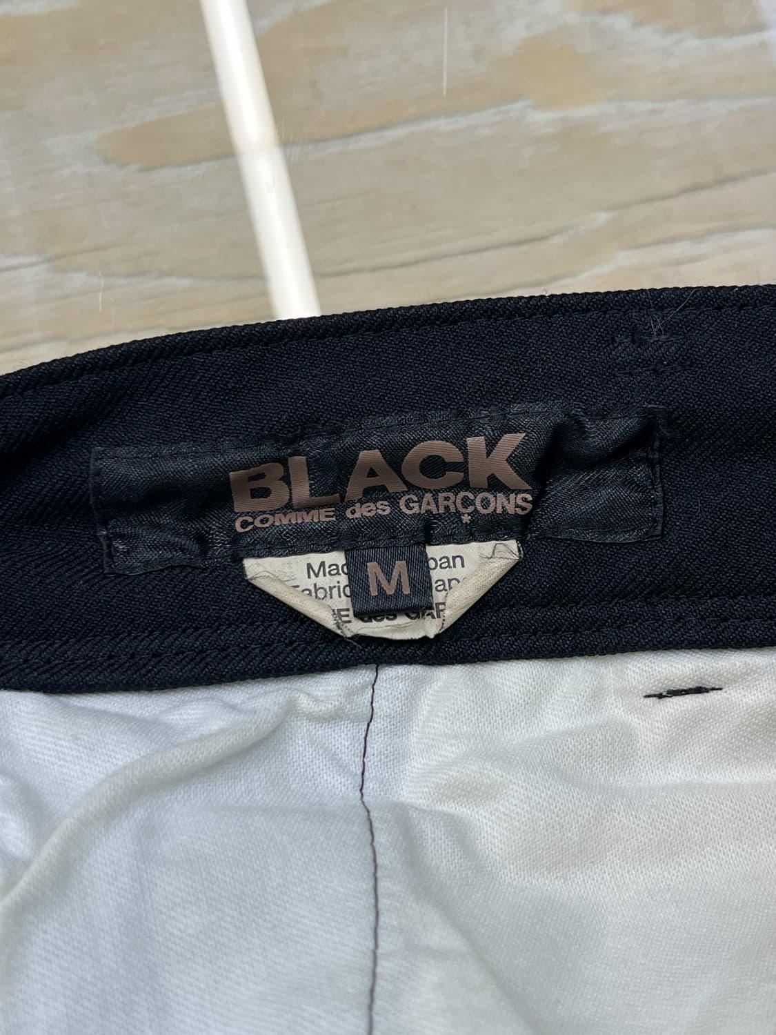 꼼데가르송 블랙 팬츠 상품이미지6