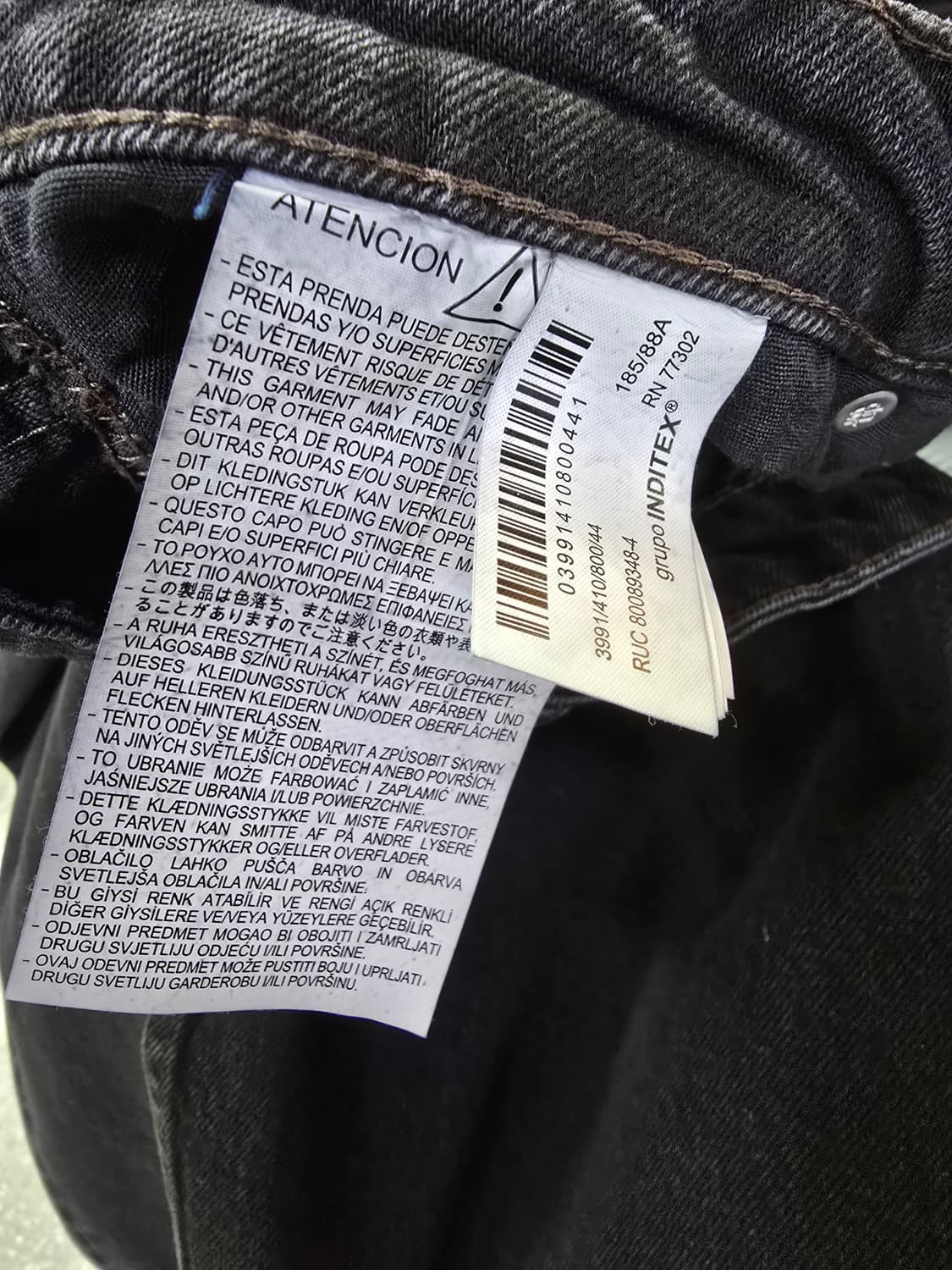 자라 블랙 워싱 와이드 데님 팬츠 (1441) 상품이미지4