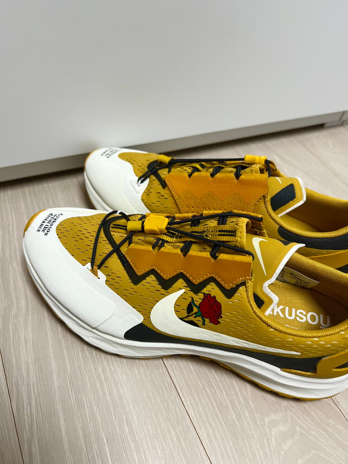 나이키 x 언더커버 갸쿠소우 에어 줌 페가수스 36 트레일 옐로우 상품이미지2