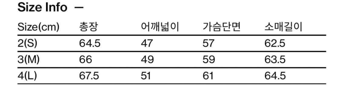 해칭룸 A2 Leather Jacket 3size 상품이미지3