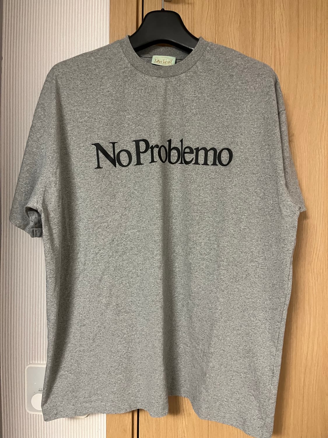 Aries. NoProblemo 티셔츠 (XXL) 상품이미지1