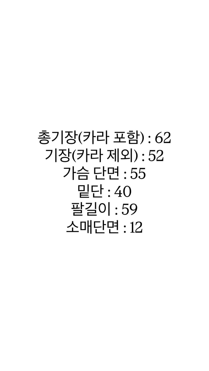나이키 블랙 쉐르파 플리스 집업 자켓 상품이미지3