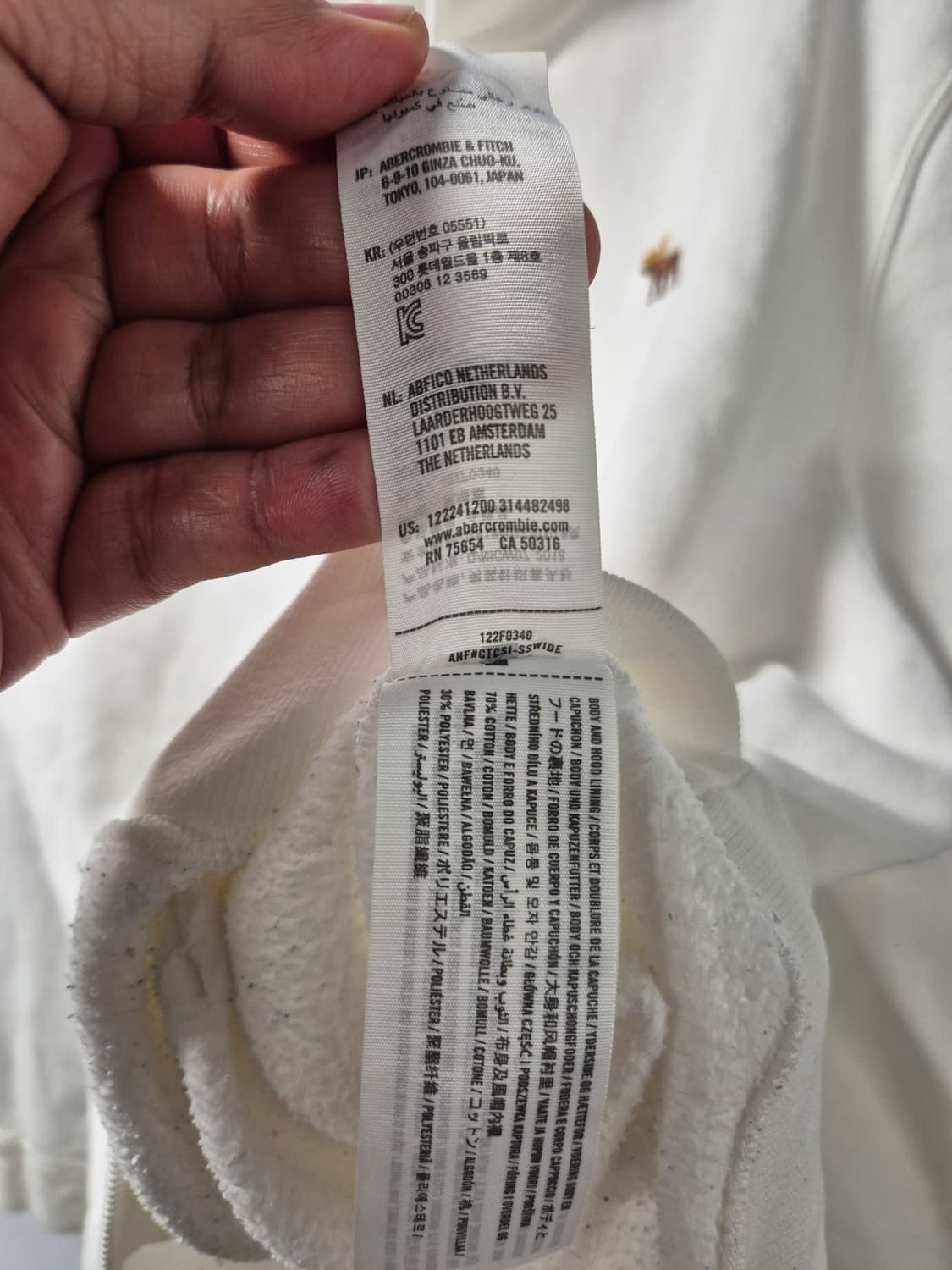 *무료배송* 아베크롬비 화이트 후드티 XL사이즈(상태A급) 상품이미지7