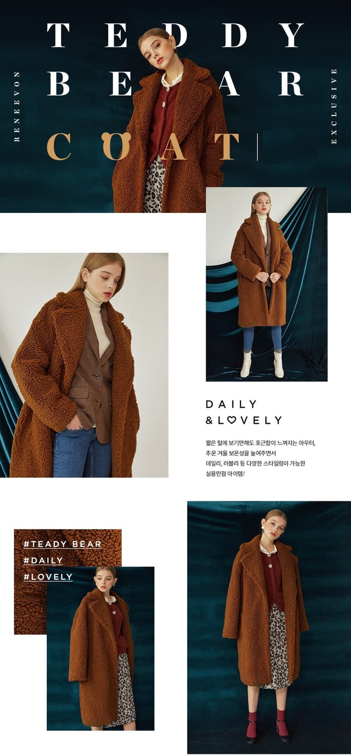 레니본 여성 테디베어 롱코트  상품이미지3