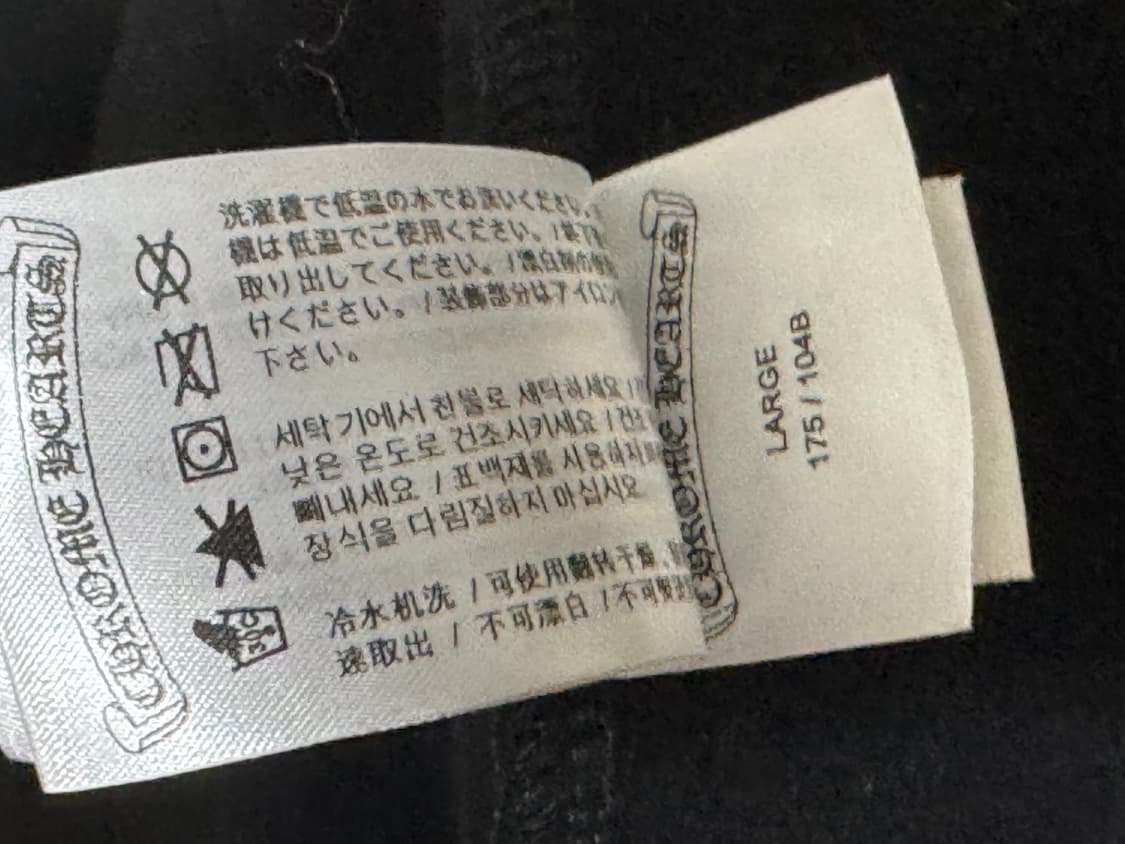 [L] 크롬하츠 멀티컬러 크로스 후드집업 상품이미지6