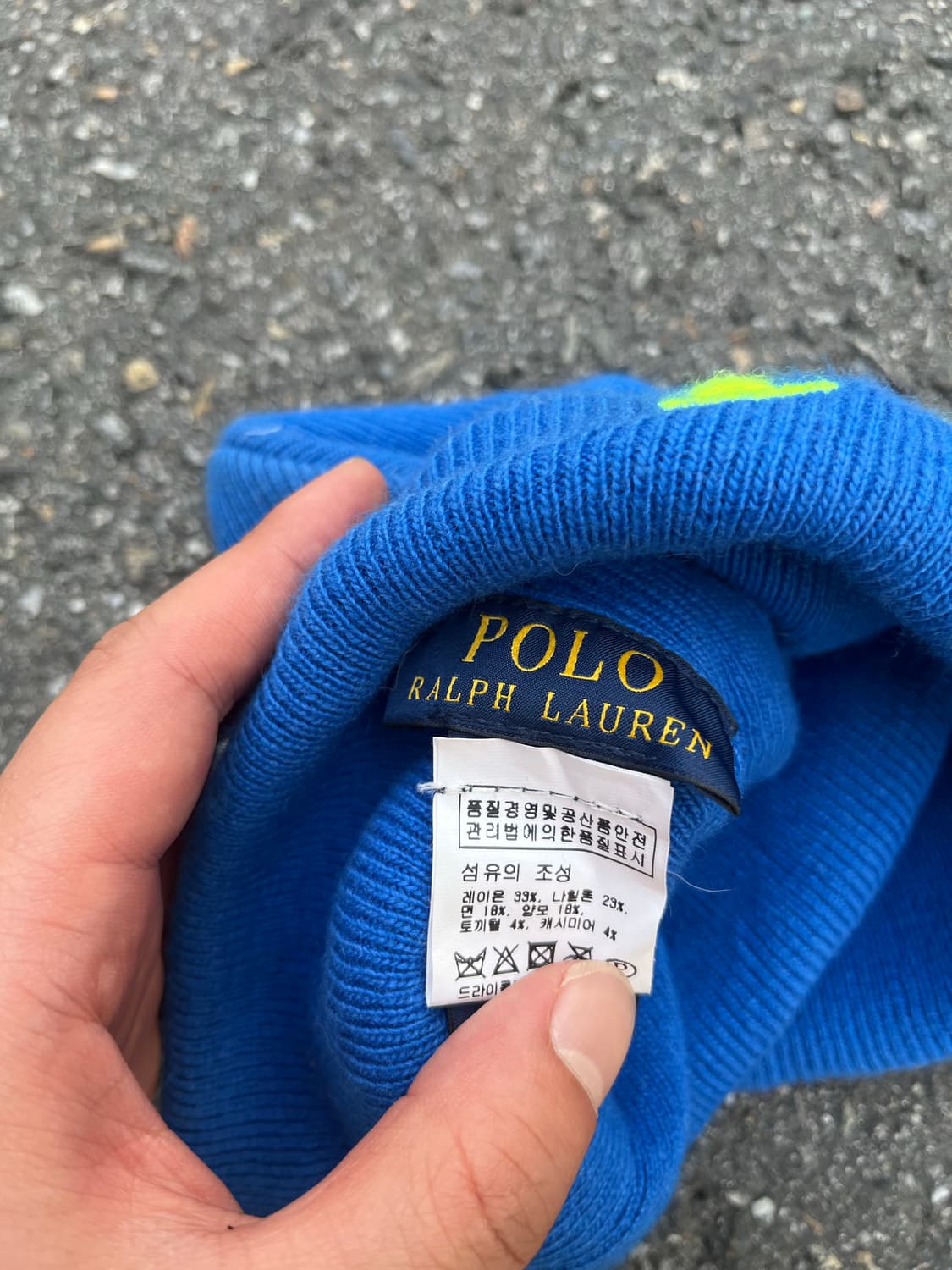 폴로 스펠아웃 비니 상품이미지6