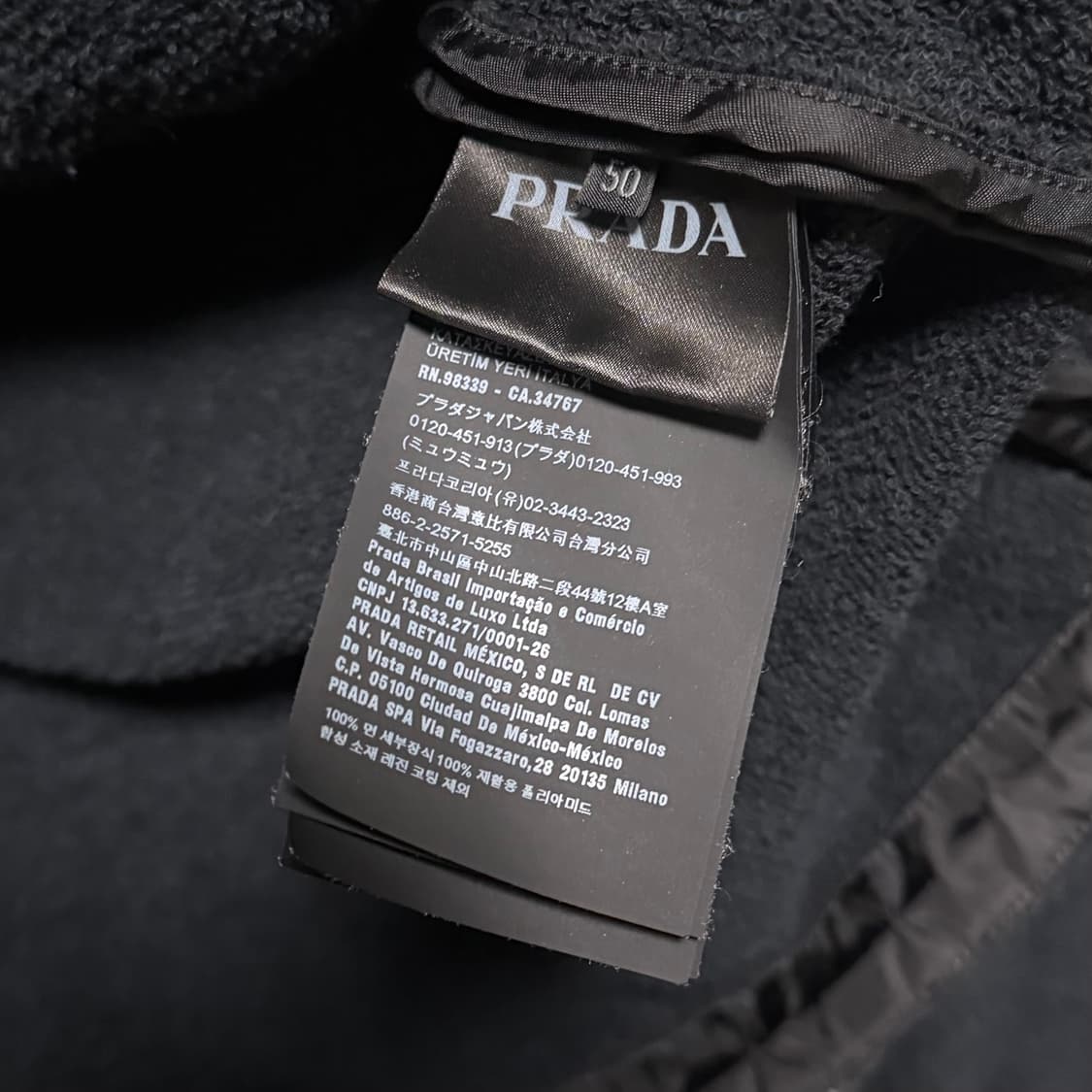 [S+급/50] 프라다 테리 클로스 후드집업 자켓 블랙 상품이미지7