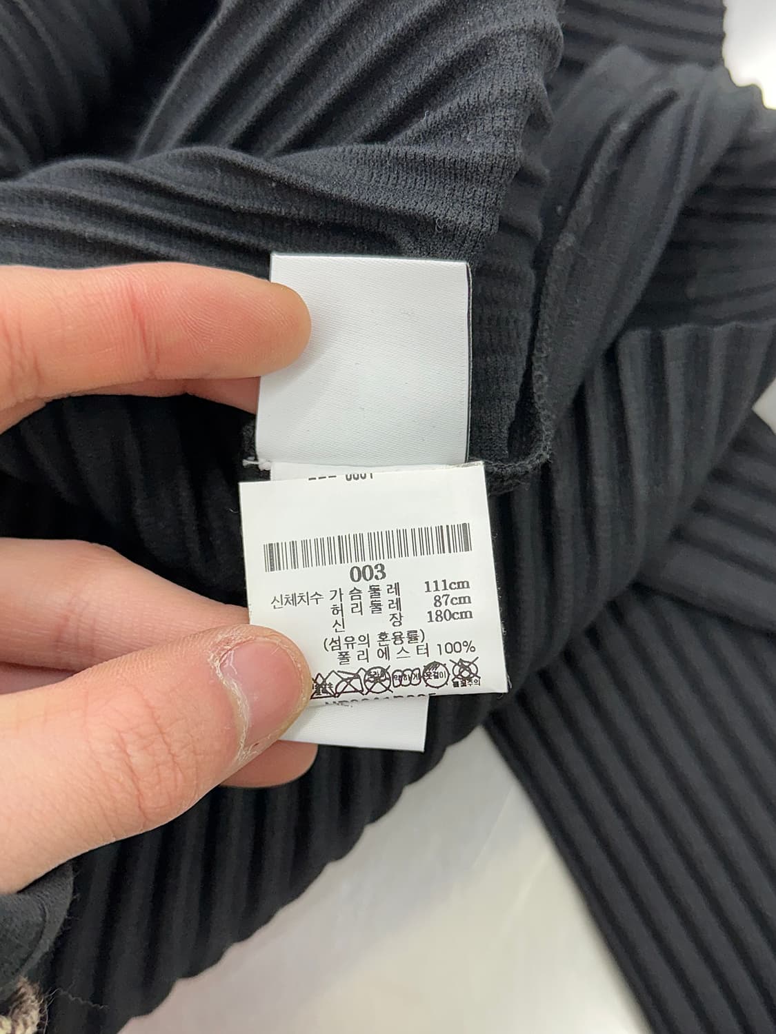 이세이 미야케 옴므 플리세 블랙 하이넥 슬리브리스 셔츠 상품이미지8