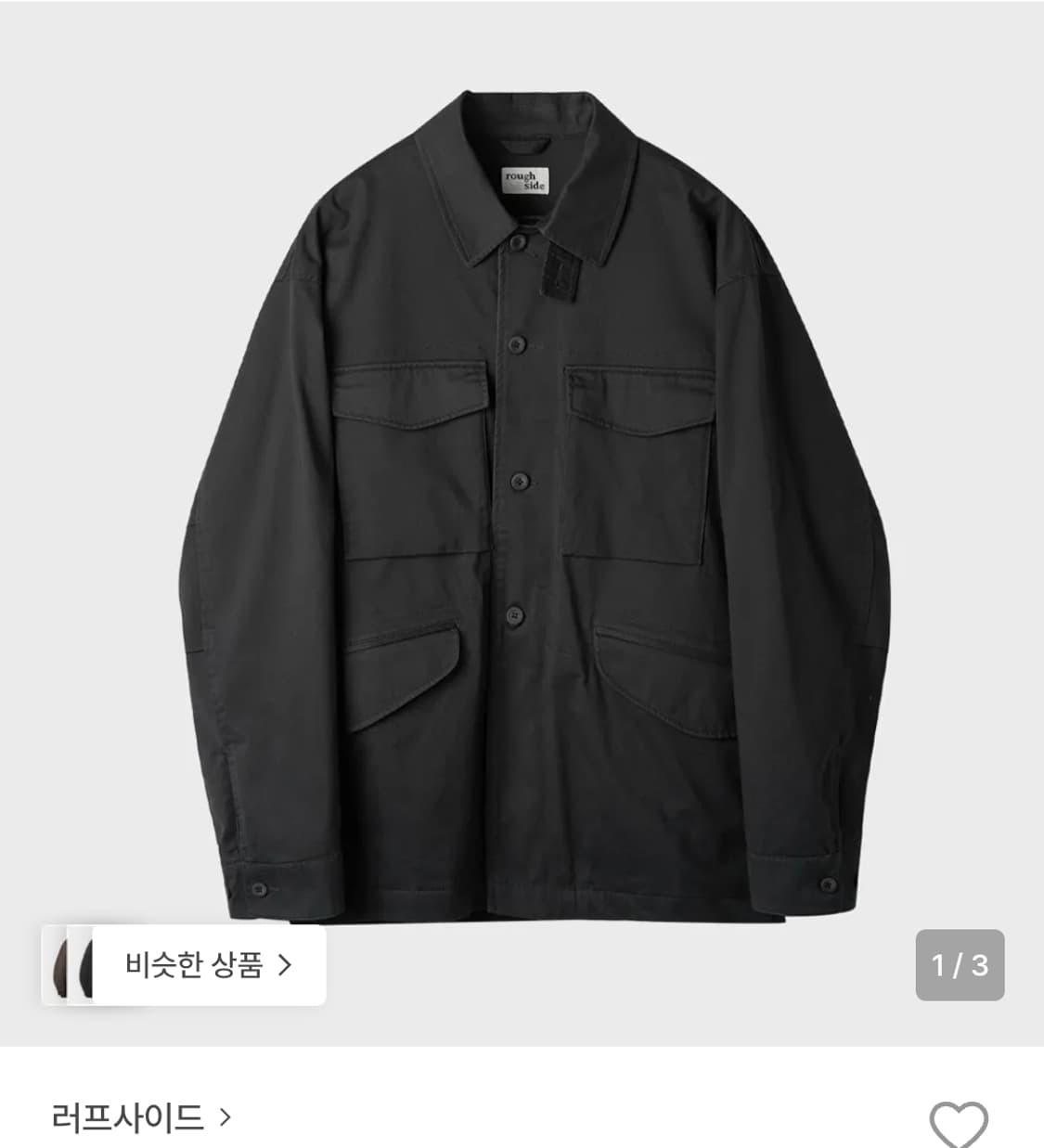 러프사이드 BDU 자켓 블랙 2 상품이미지1