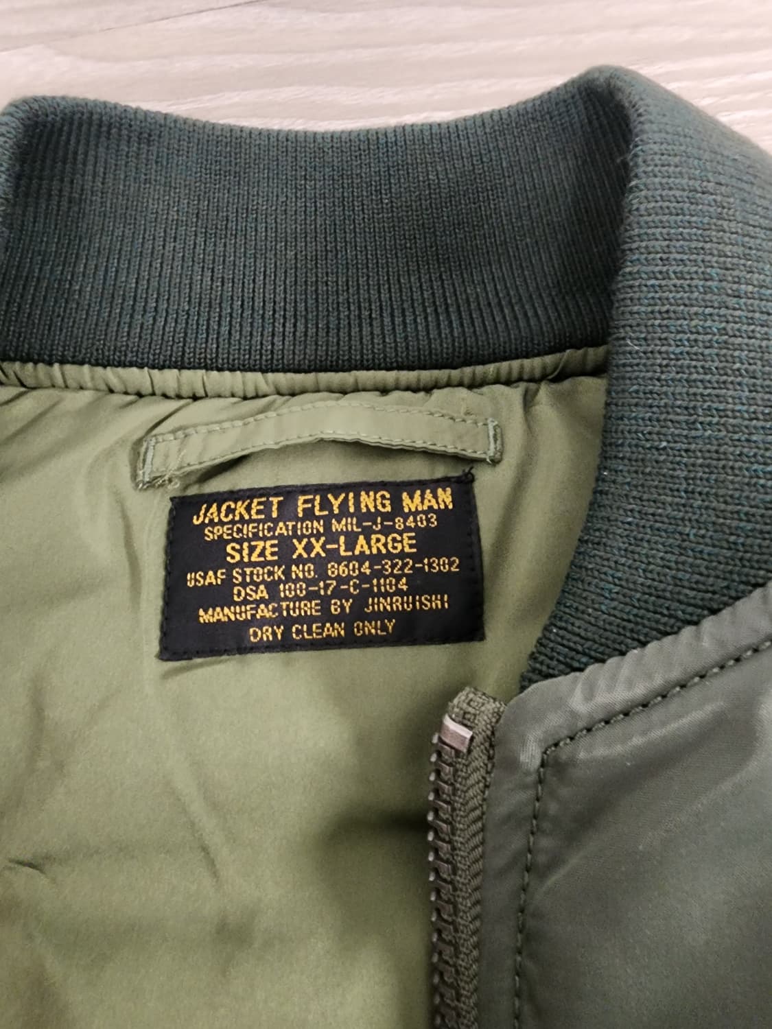 워크앤워크 ma-1 항공점퍼 XXL 상품이미지2