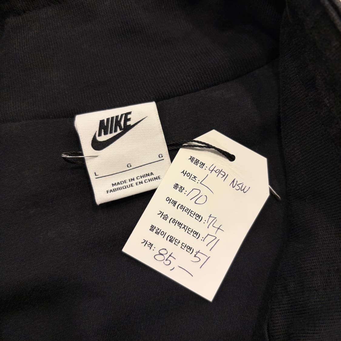 [L] 나이키 NSW 블랙 워싱 집업 자켓 B394 상품이미지6