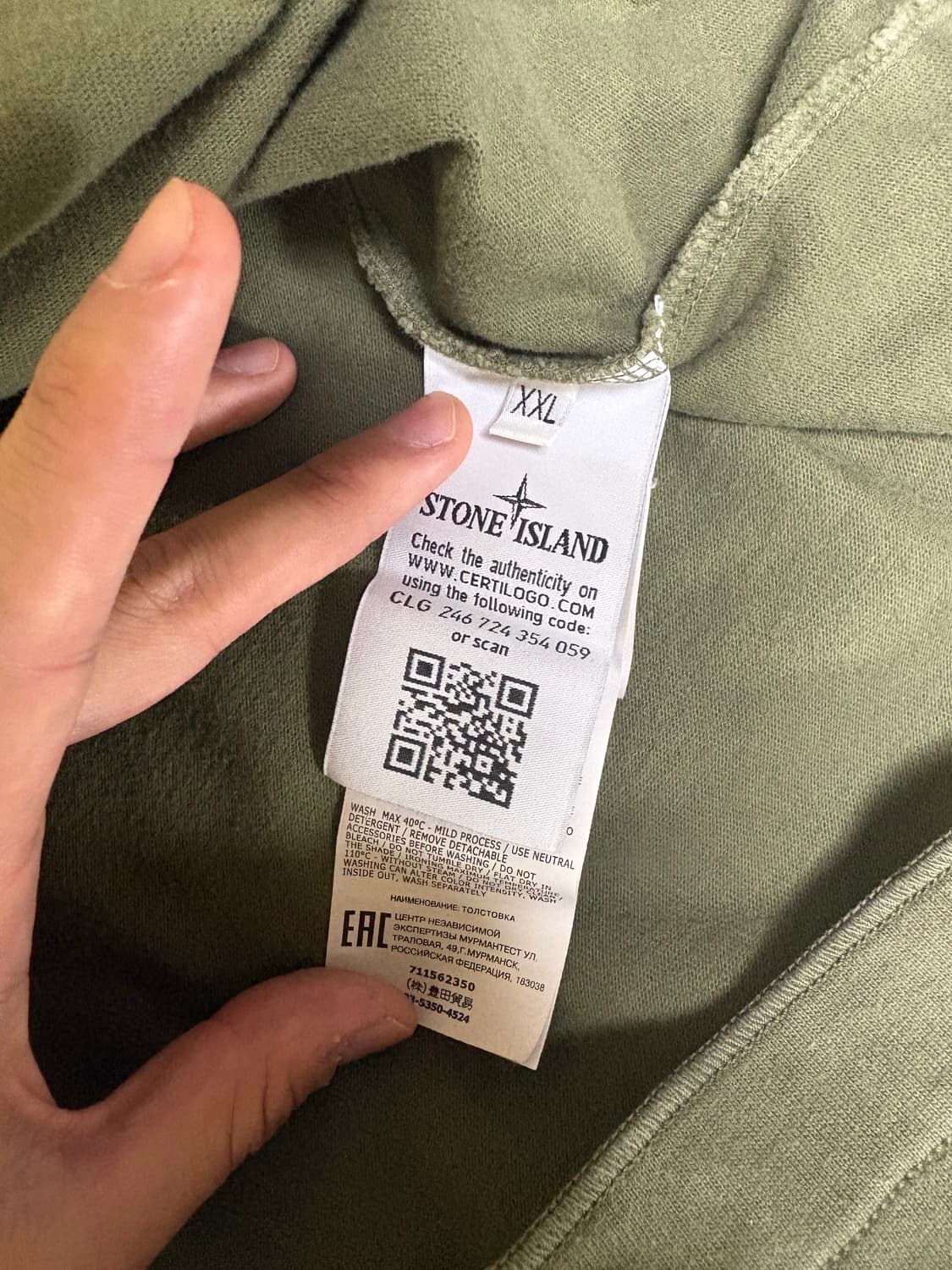 [XXL]스톤아일랜드 롱슬리브 카키 상품이미지3