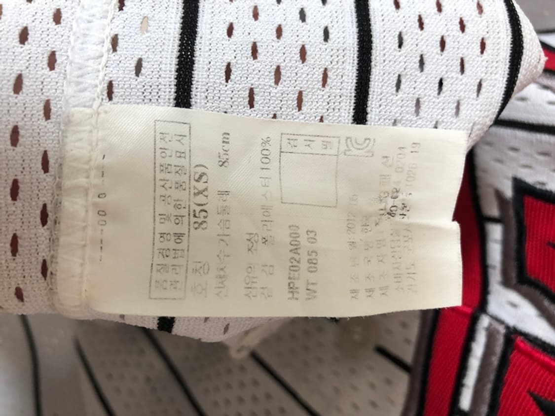 KBO 헤지스 LG트윈스 홈유니폼/져지 XS(85) #2 오지환 상품이미지7