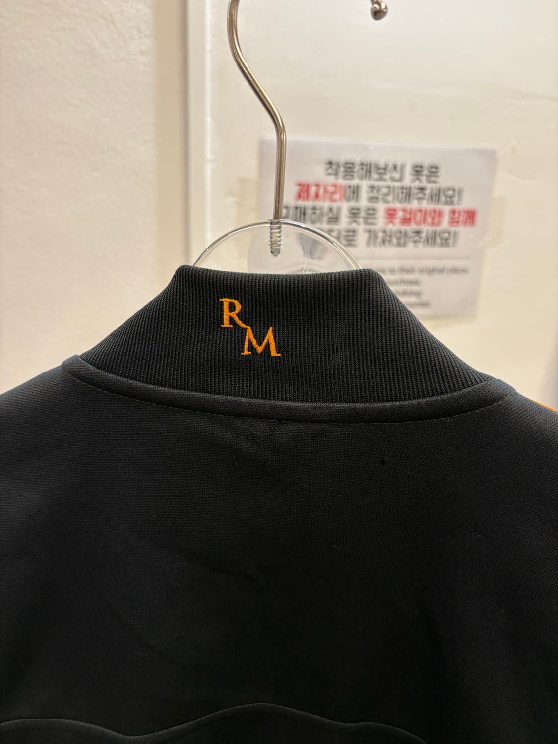 Adidas orange jersey jacket 상품이미지6