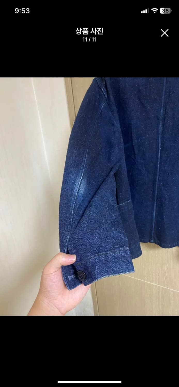 [HOMESTEAD] 저널스탠다드 홈스테드 470 데님 자켓 M사이즈 상품이미지10