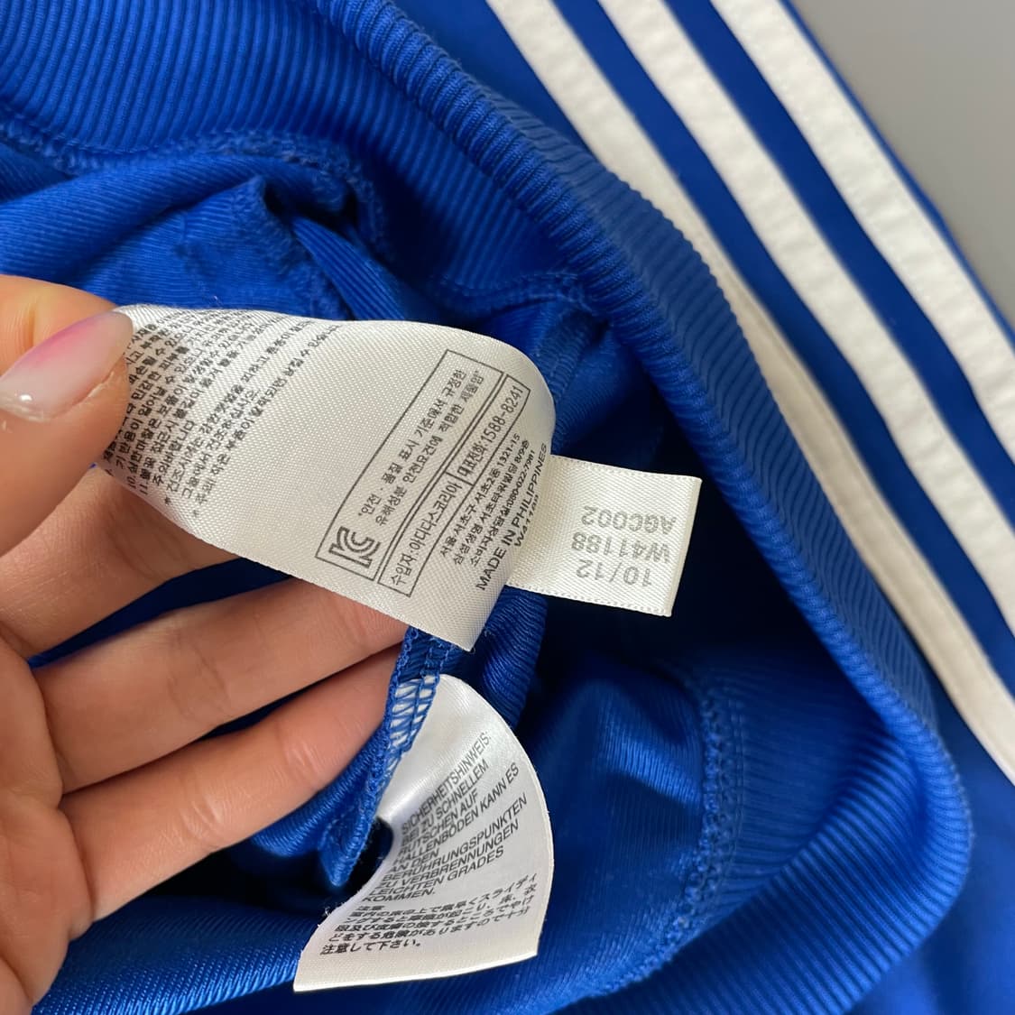 아디다스 블루 파이어버드 트랙탑 95 상품이미지6