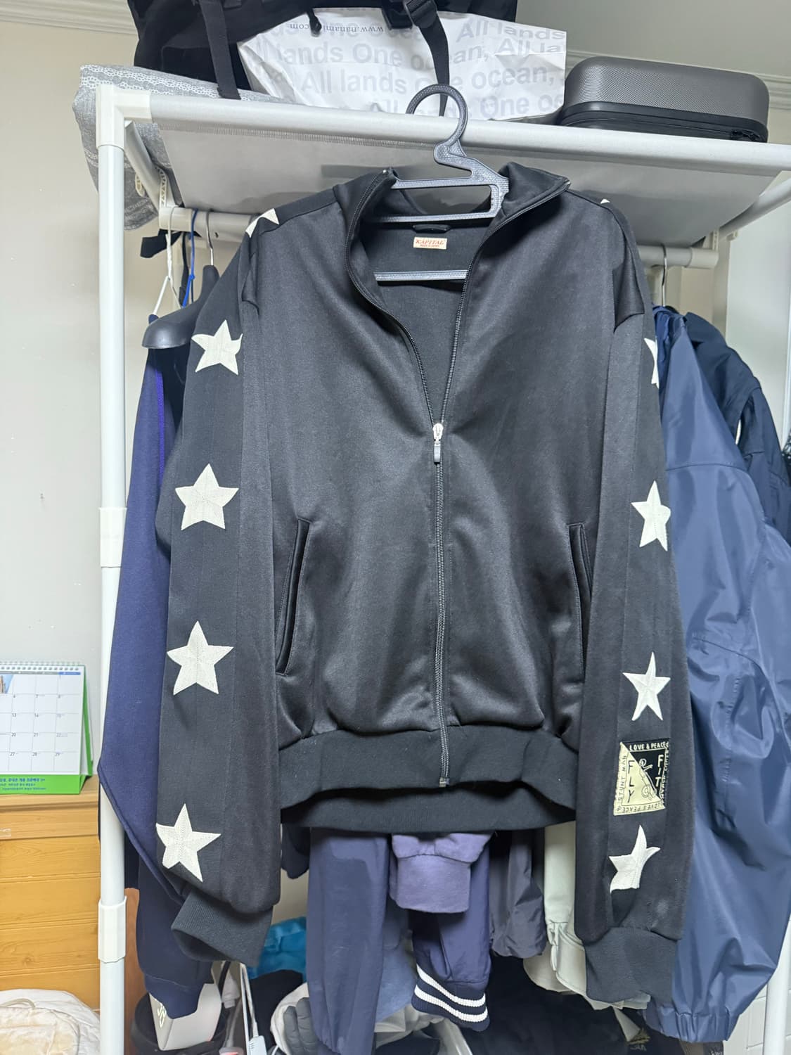 캐피탈 스무스 져지 4사이즈 상품이미지1