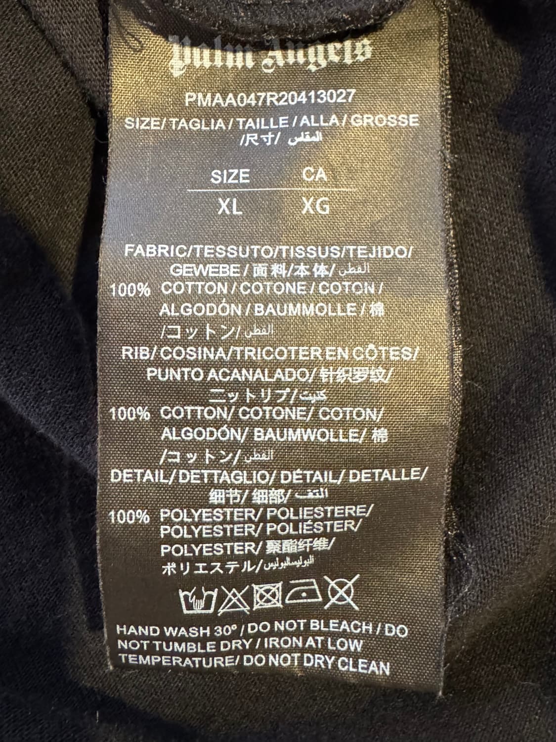 팜엔젤스 티셔츠 상품이미지5