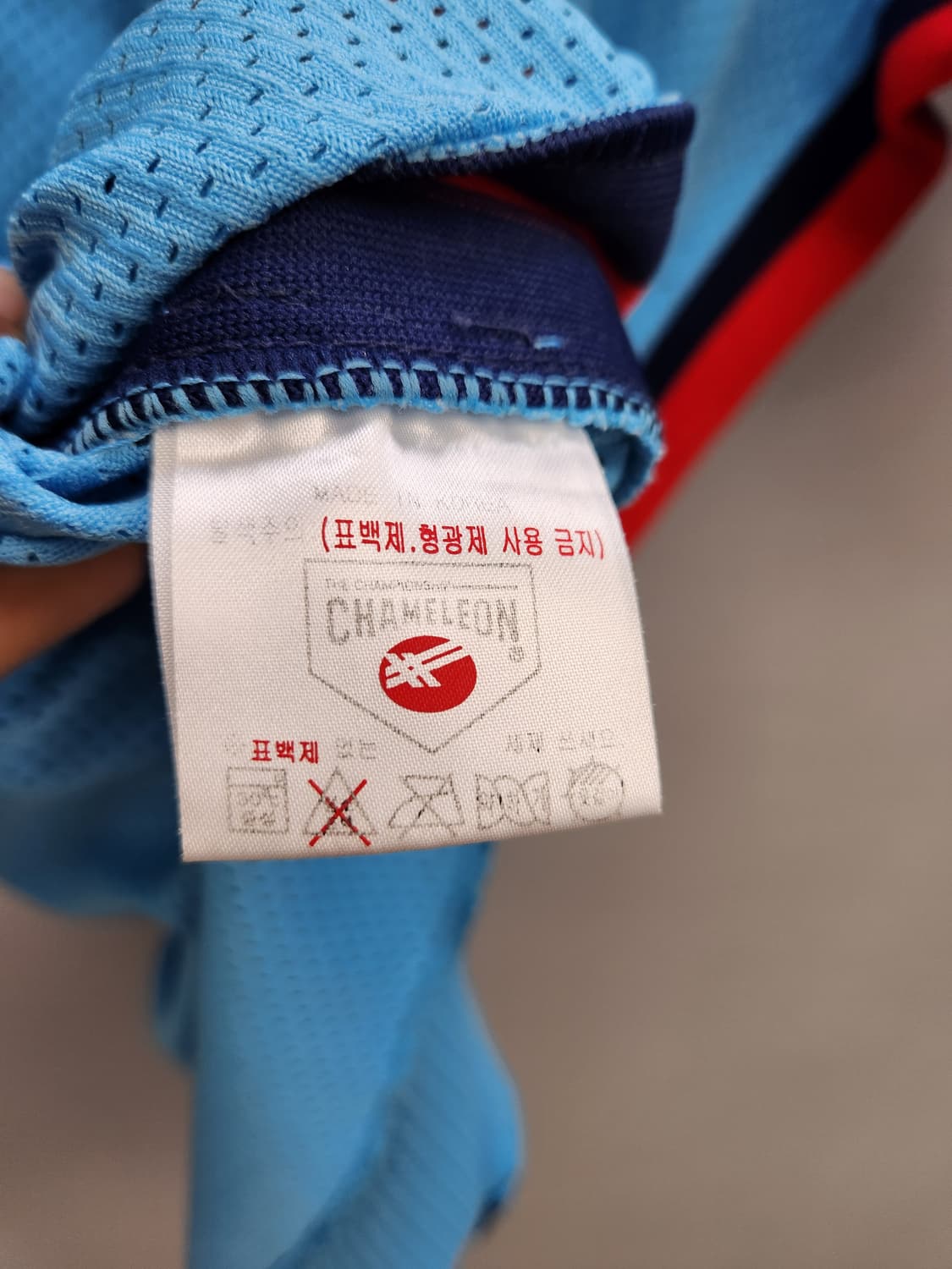 롯데자이언츠 박정태 유니폼 110 상품이미지6