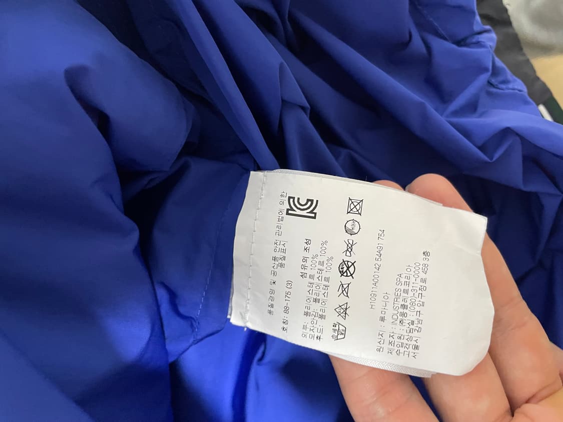 [3] 몽클레어 블루 컬러 푸지오 바람막이 후드자켓 상품이미지7