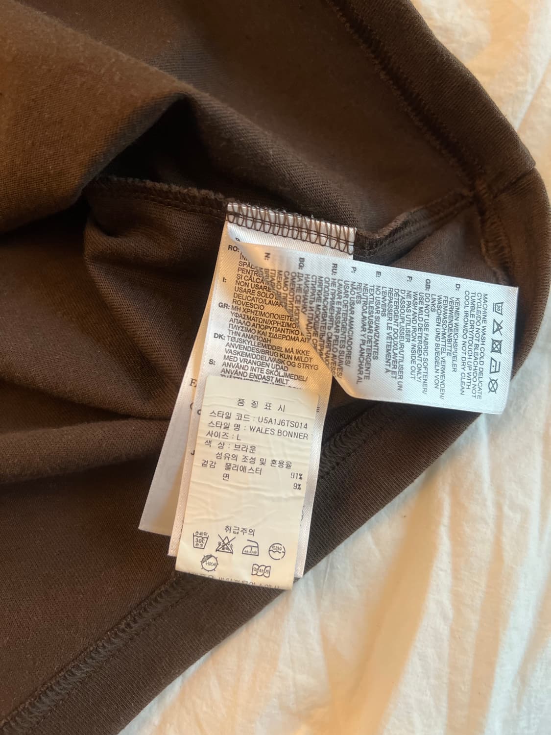 아디다스 웨일스보너 티셔츠 브라운 L 상품이미지7