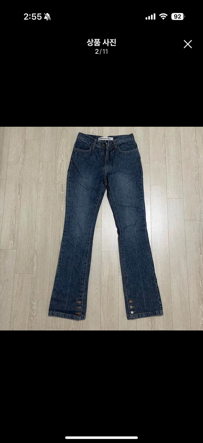 더오픈프로덕트 WASHED NAVY SKINY JEANS, NAVY 상품이미지7
