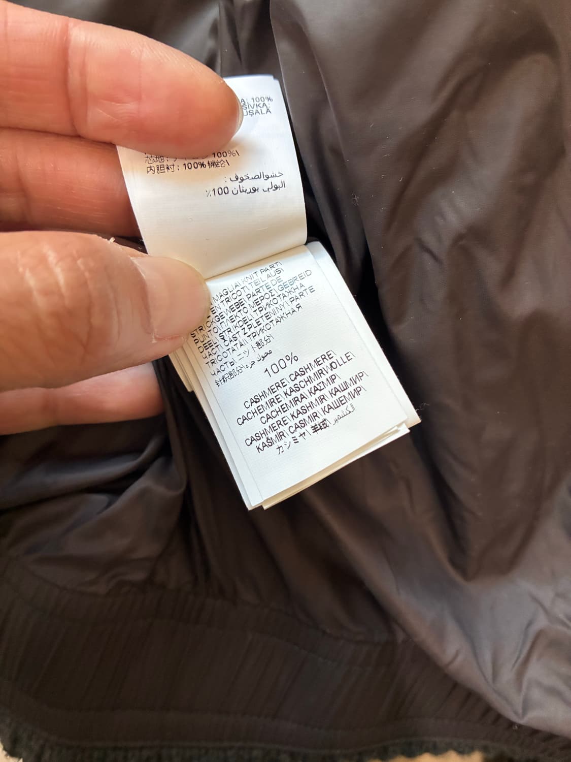 브루넬로쿠치넬리 아우터 상품이미지7