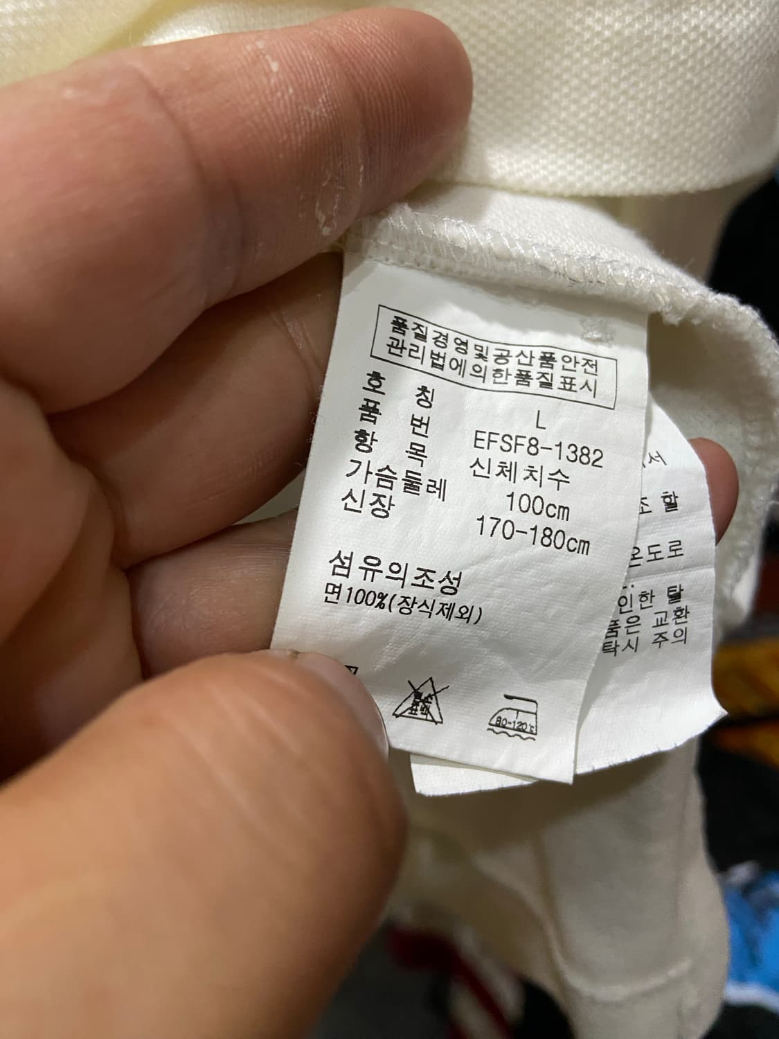 Polo Ralph Lauren 폴로 랄프로렌 골드 빅포니 PK 카라티 상품이미지4