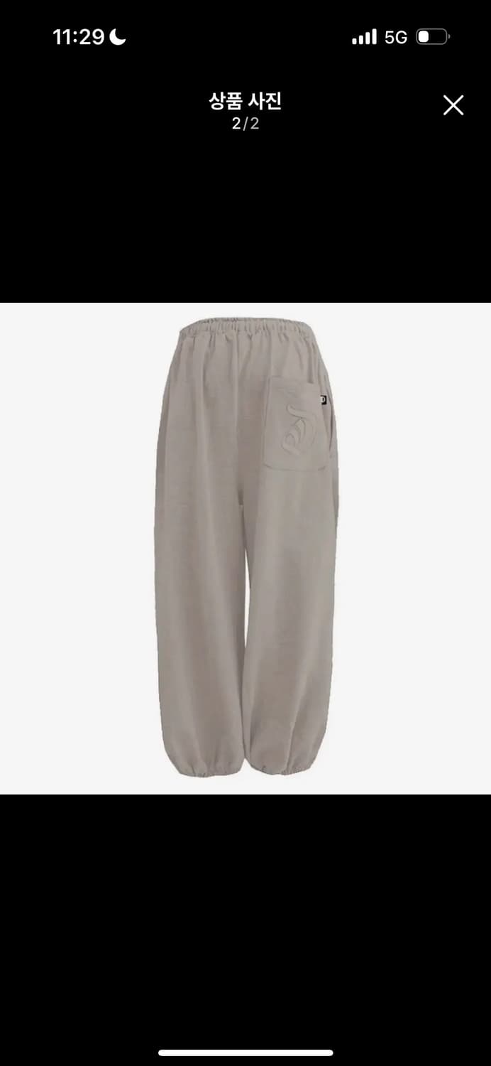 오도어 몰리 조거 팬츠 모카 상품이미지2