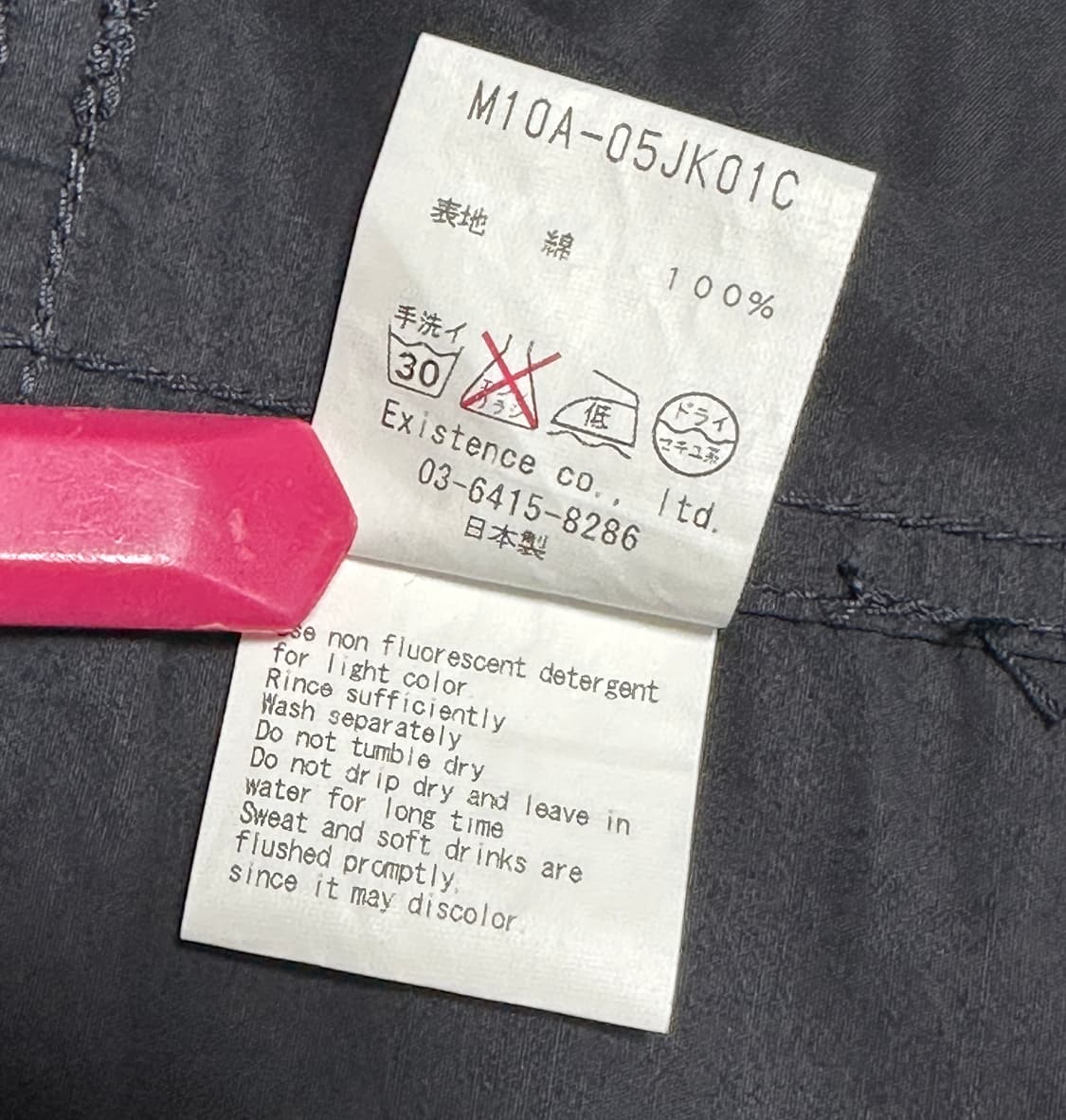 마카웨어 워크 테일러드 자켓 상품이미지10