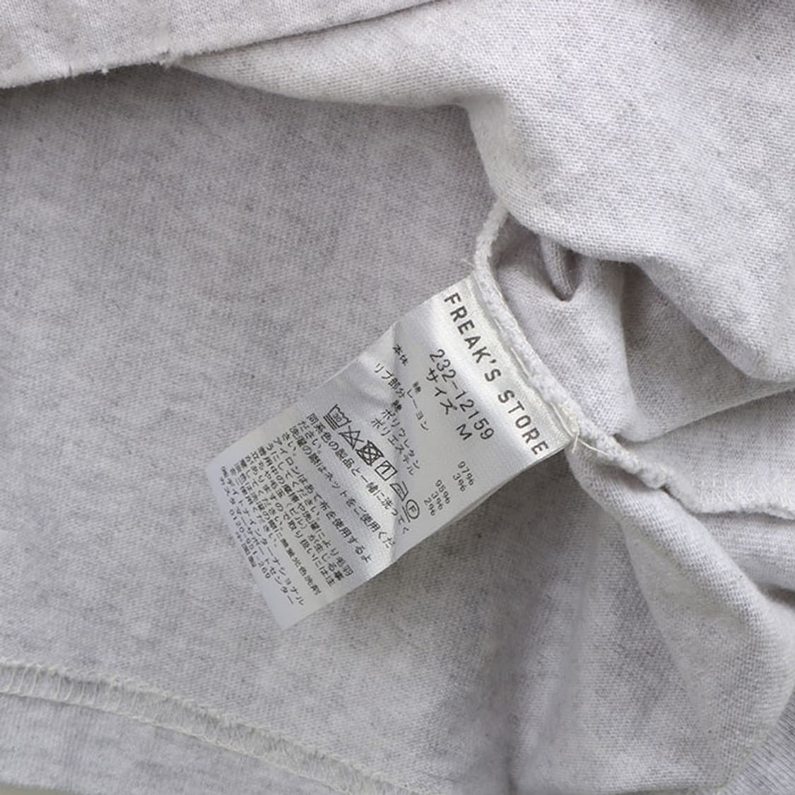  FREAK'S STORE 상품이미지6