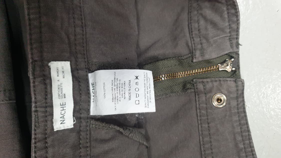 NACHE 카고 맥시 스커트 차콜 상품이미지4