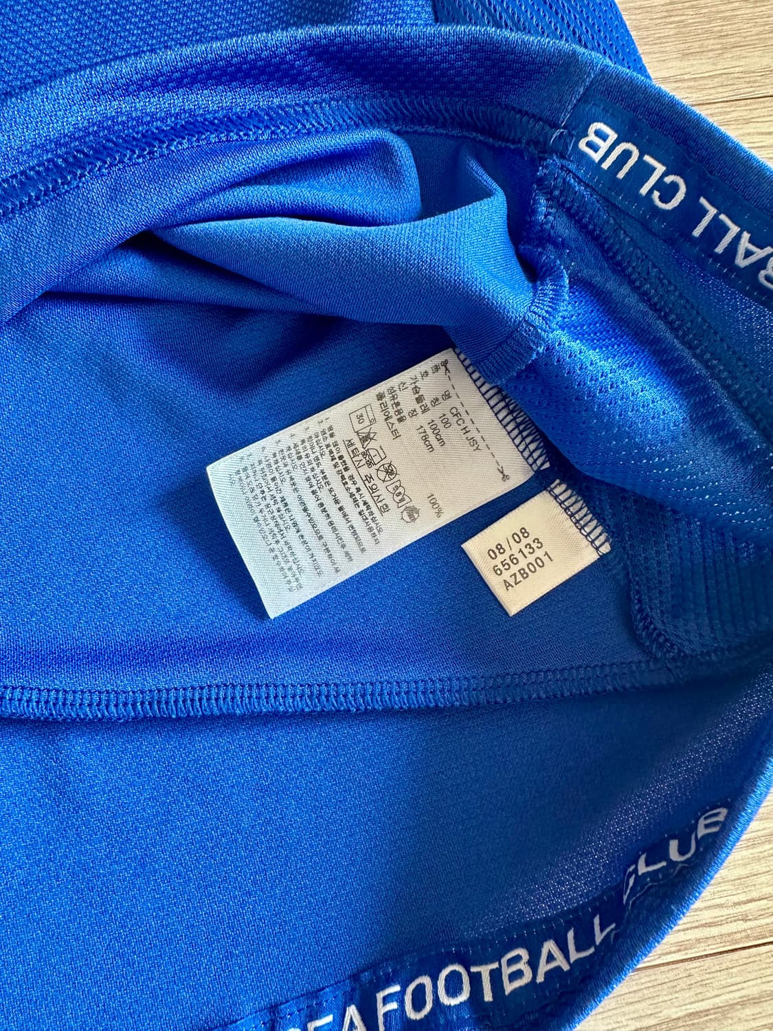 첼시 08-09 홈 노마킹 유니폼 상품이미지8