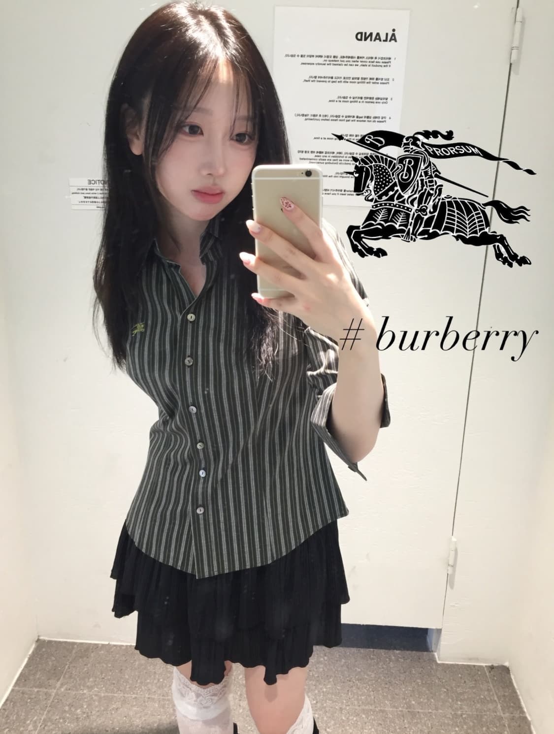 버버리 빈티지 그린 스트라이프 7부셔츠 상품이미지1